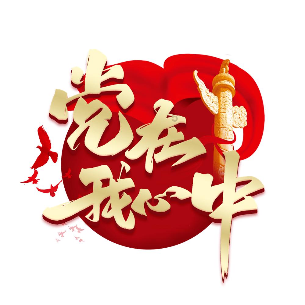 如果你们碰到这种情况，会怎么办，做人要有个度不带她们这样的怎么办？