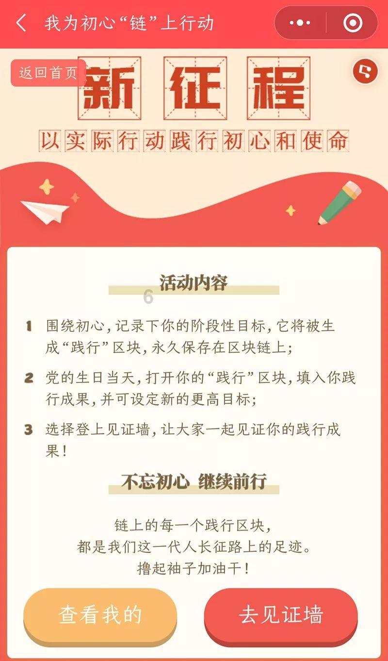蓝狐视频